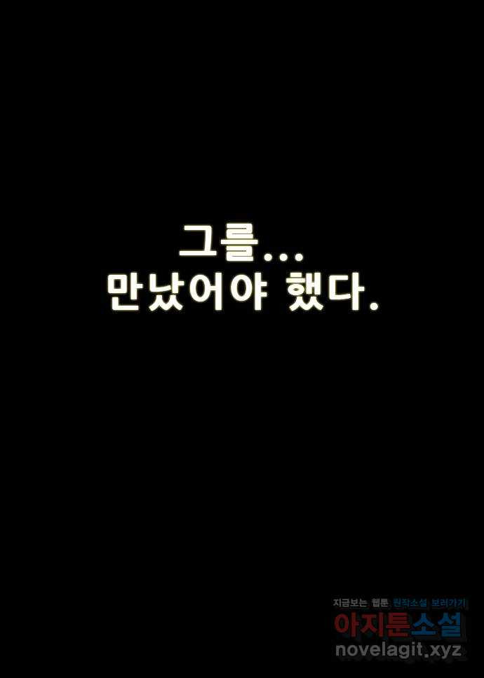 1667885436416g7ac91az8yd.jpeg