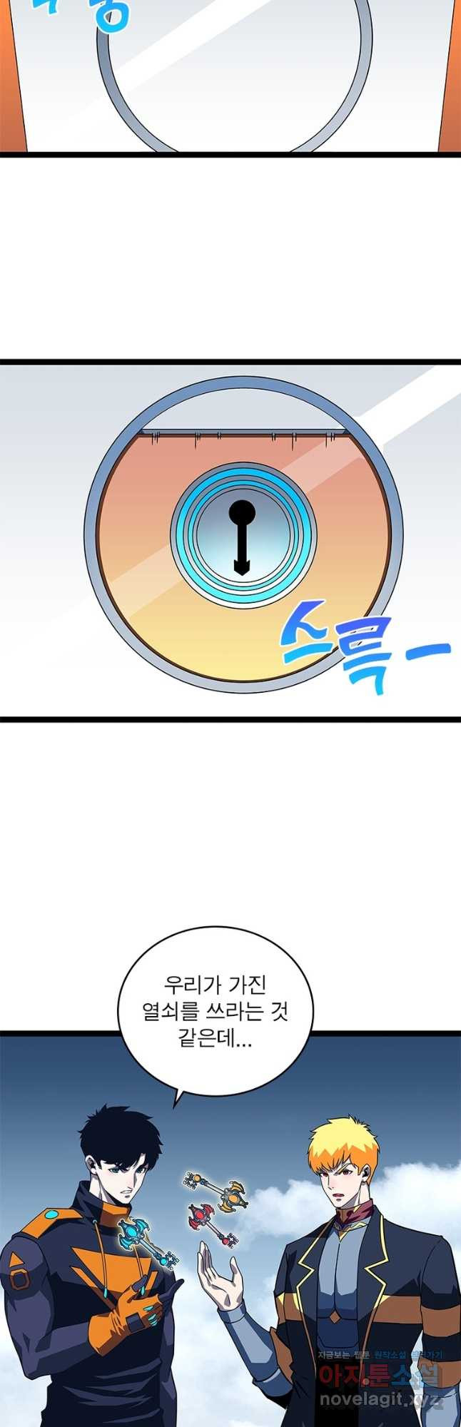 1667886923159cxx4fr2phj6.jpeg