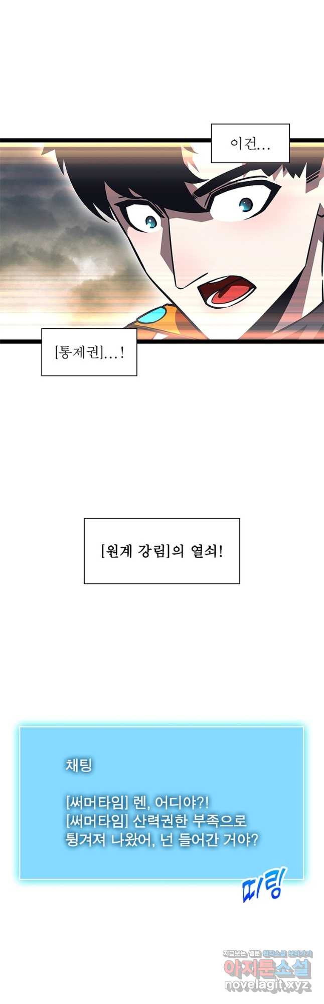 1667886929706emg97a3jwuc.jpeg