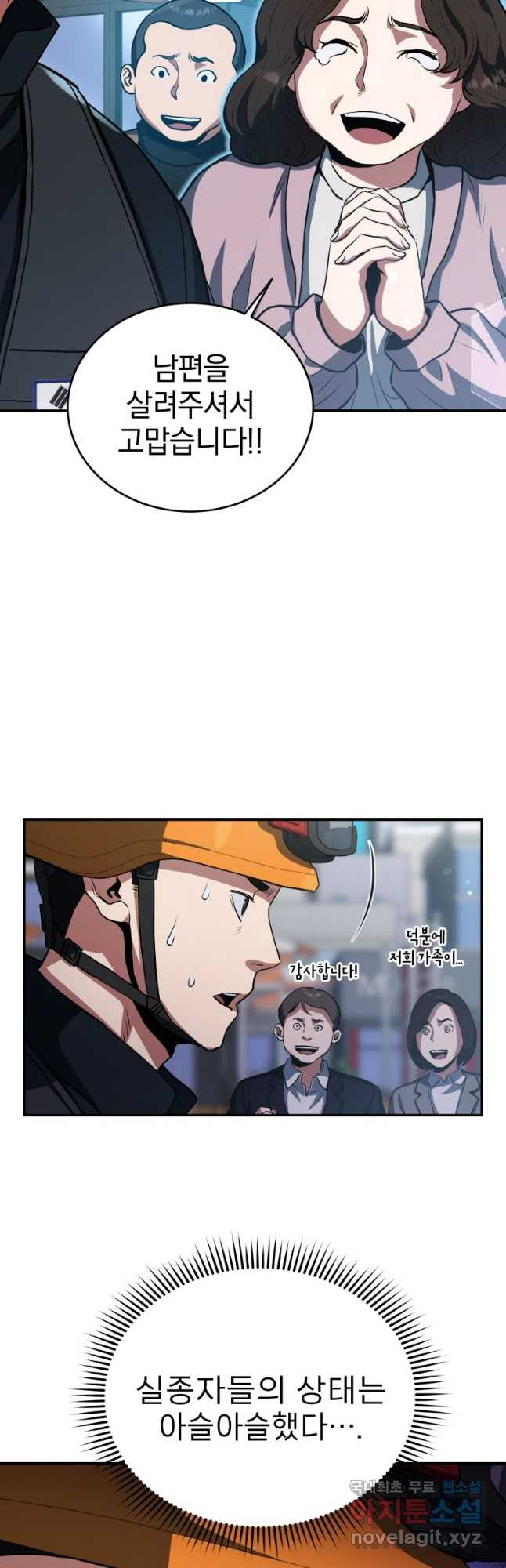 16678828728269htemjzfjo7.jpeg