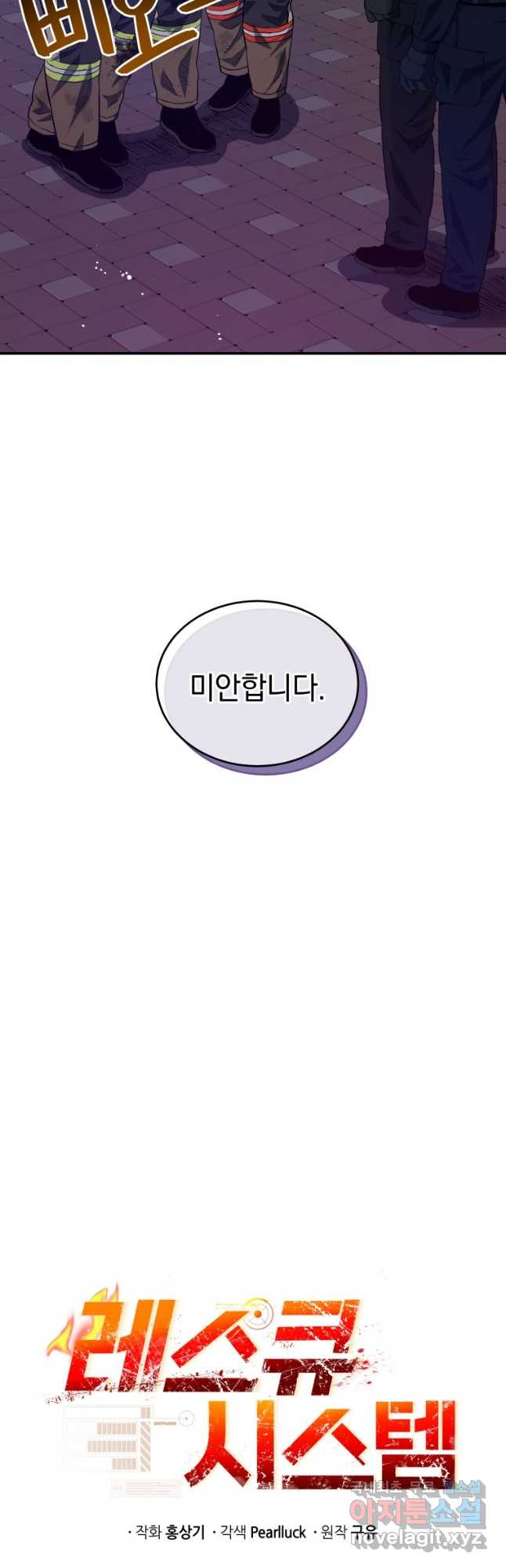 16678828740441477l0i7q7x.jpeg