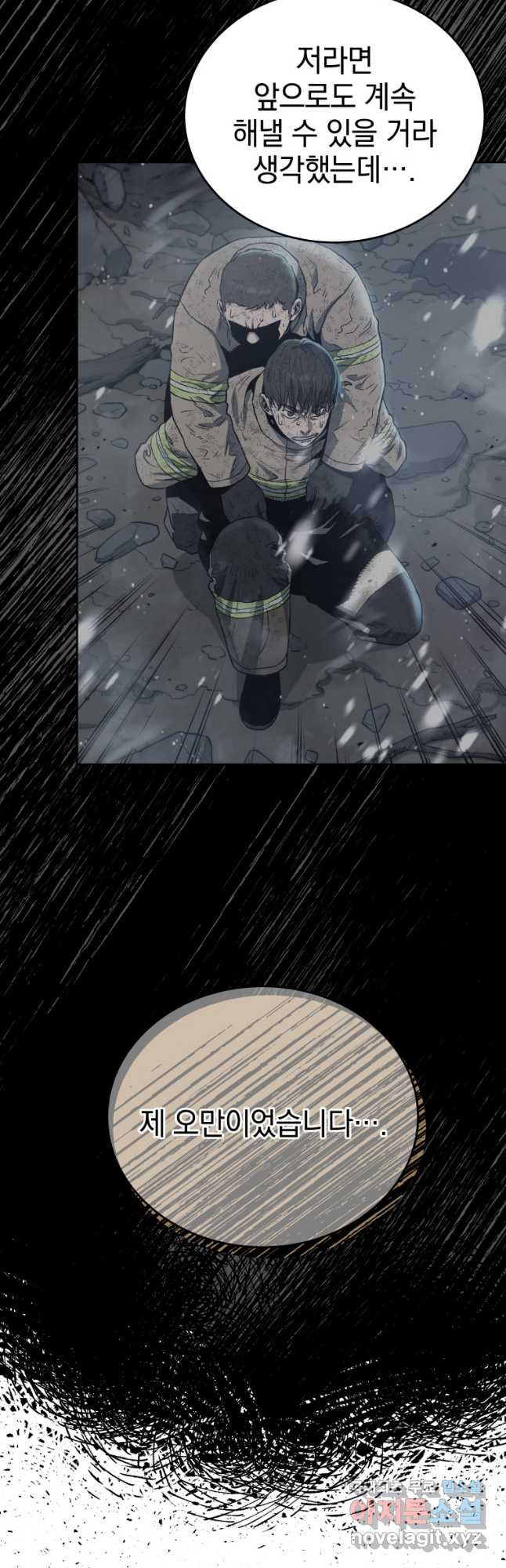 1667882877374tefq1n0ka89.jpeg
