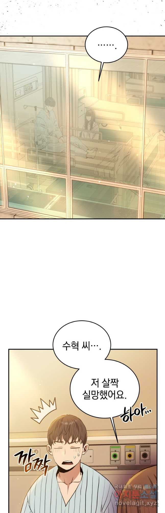 1667882877526srlxf3i2fp.jpeg
