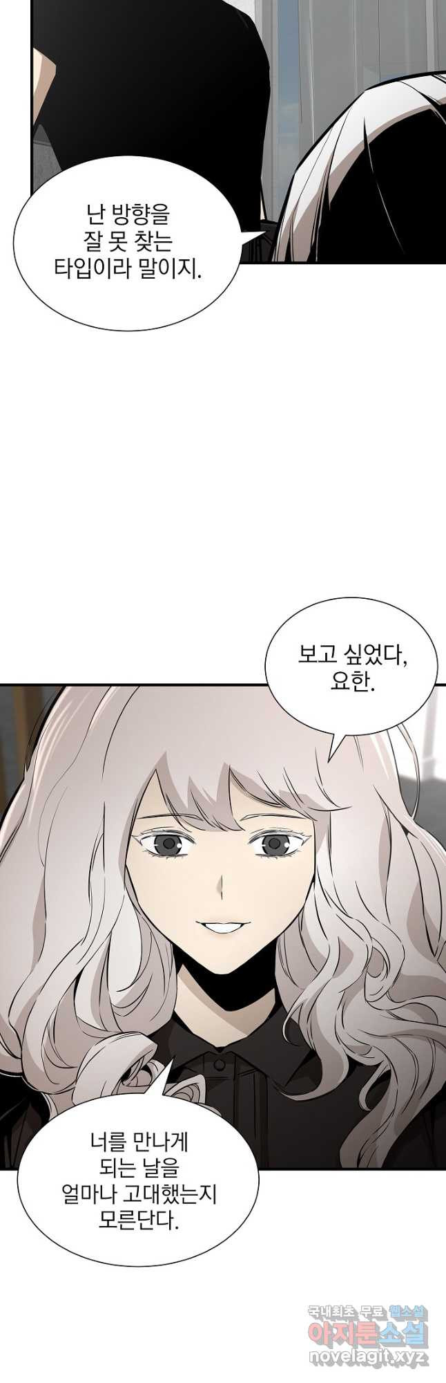 1669836332074b3hjyh9dnuj.jpeg