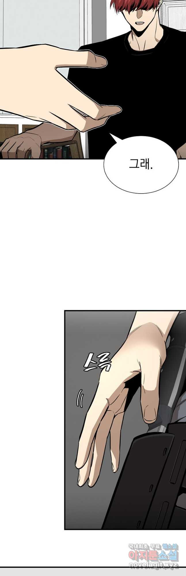 16698363410505seod95w09.jpeg