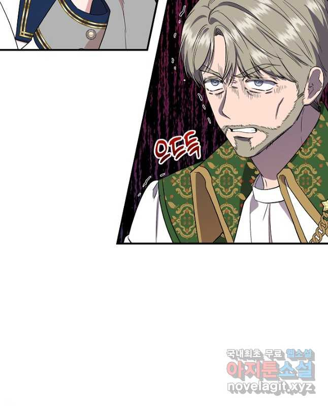 1669837394066arule1t1xik.jpeg