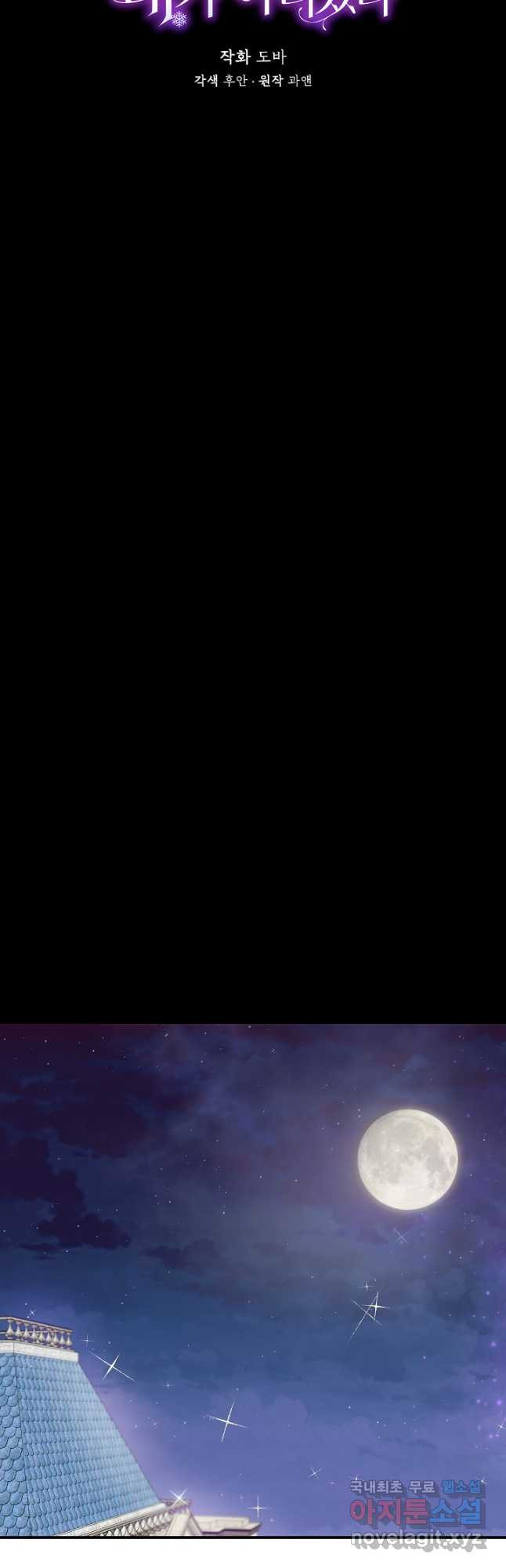 166983739436919uggrot22l.jpeg