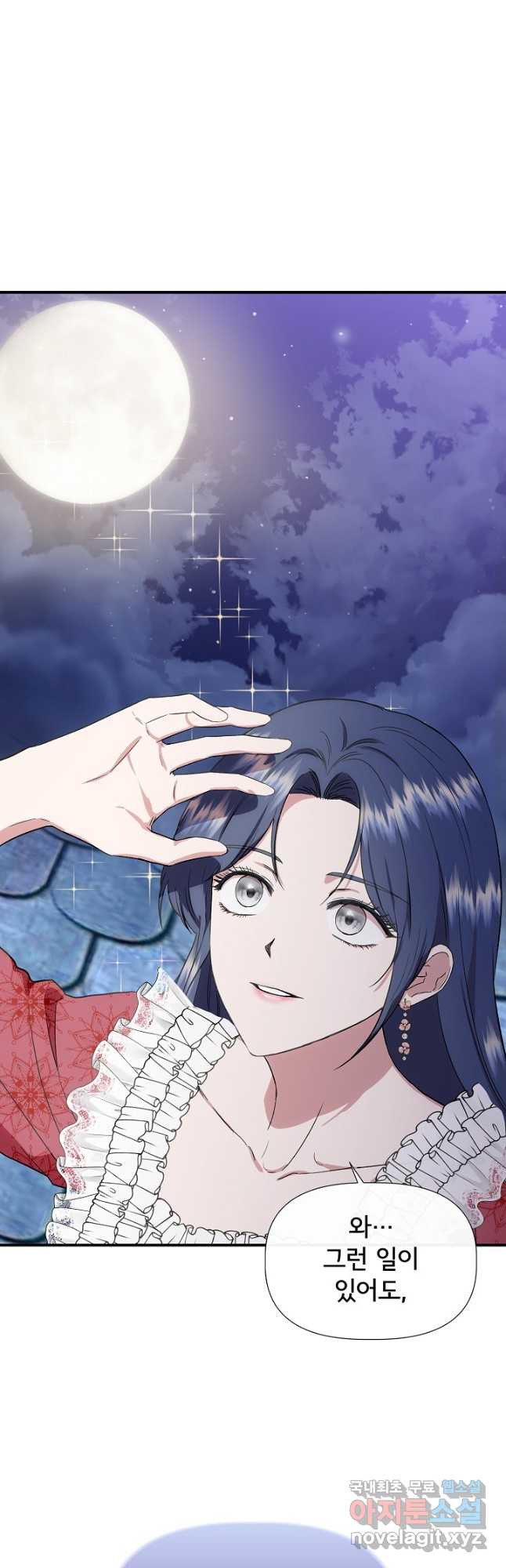 1669837394528t8djyqa6ntf.jpeg