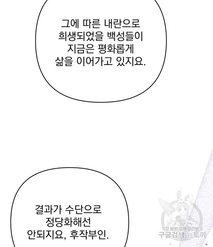 1669836176544yc8whc1kid.jpeg