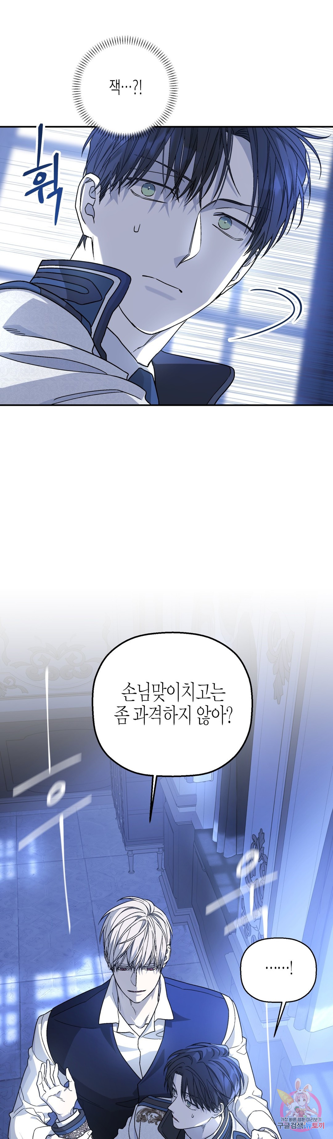 16706292013908ooon69l6s7.jpeg