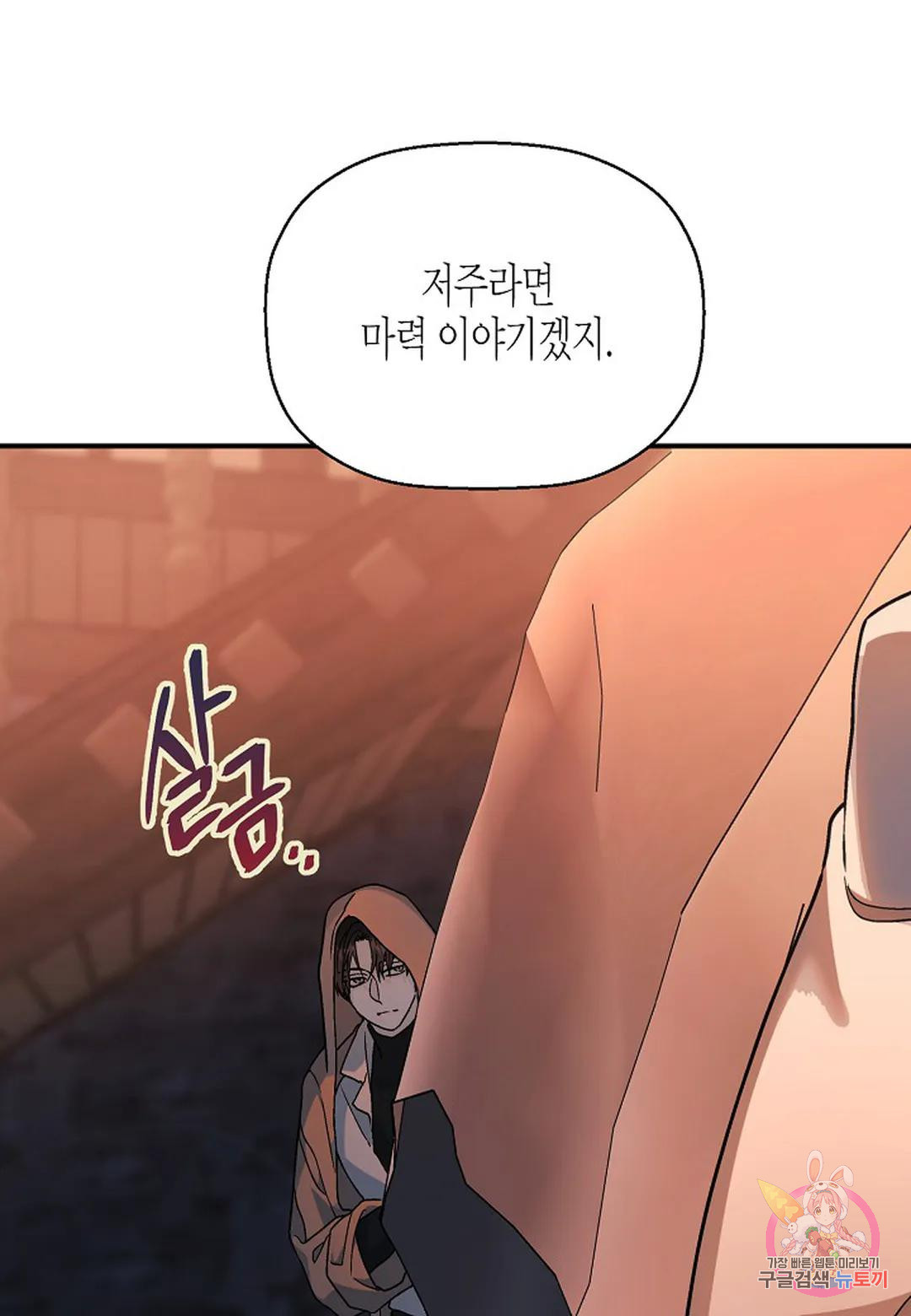 1670630979825whyyqbjmrgn.jpeg