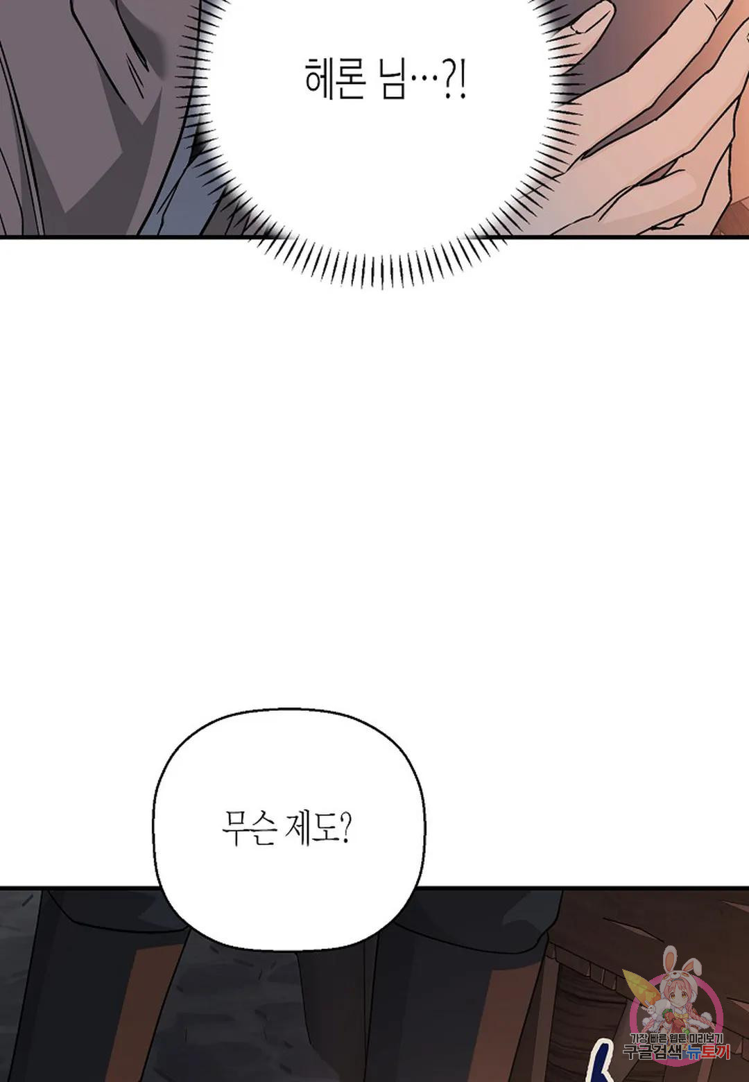 16706309813553gyqnqlfk2g.jpeg