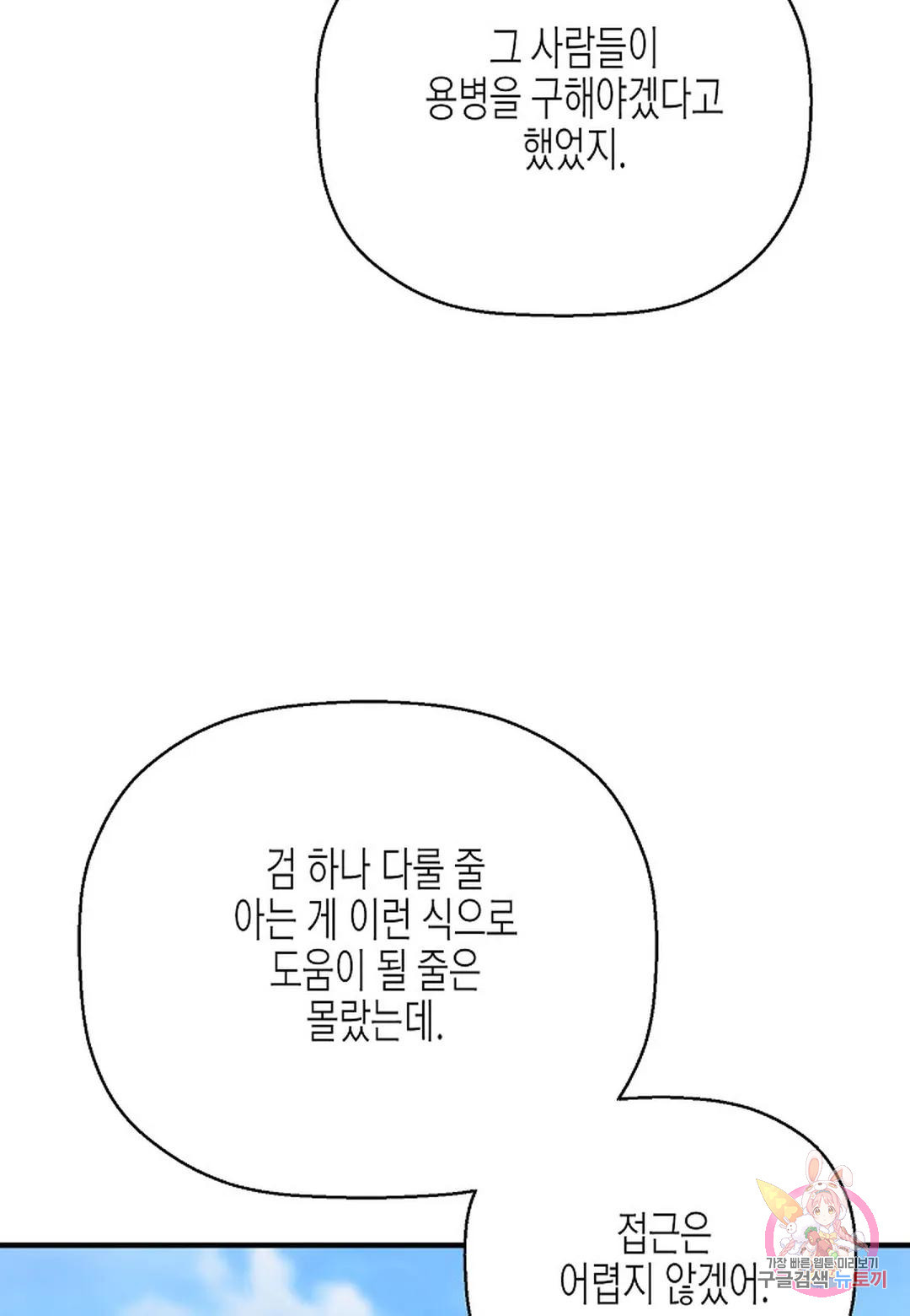 1670630988583qh6kjgzp4jq.jpeg