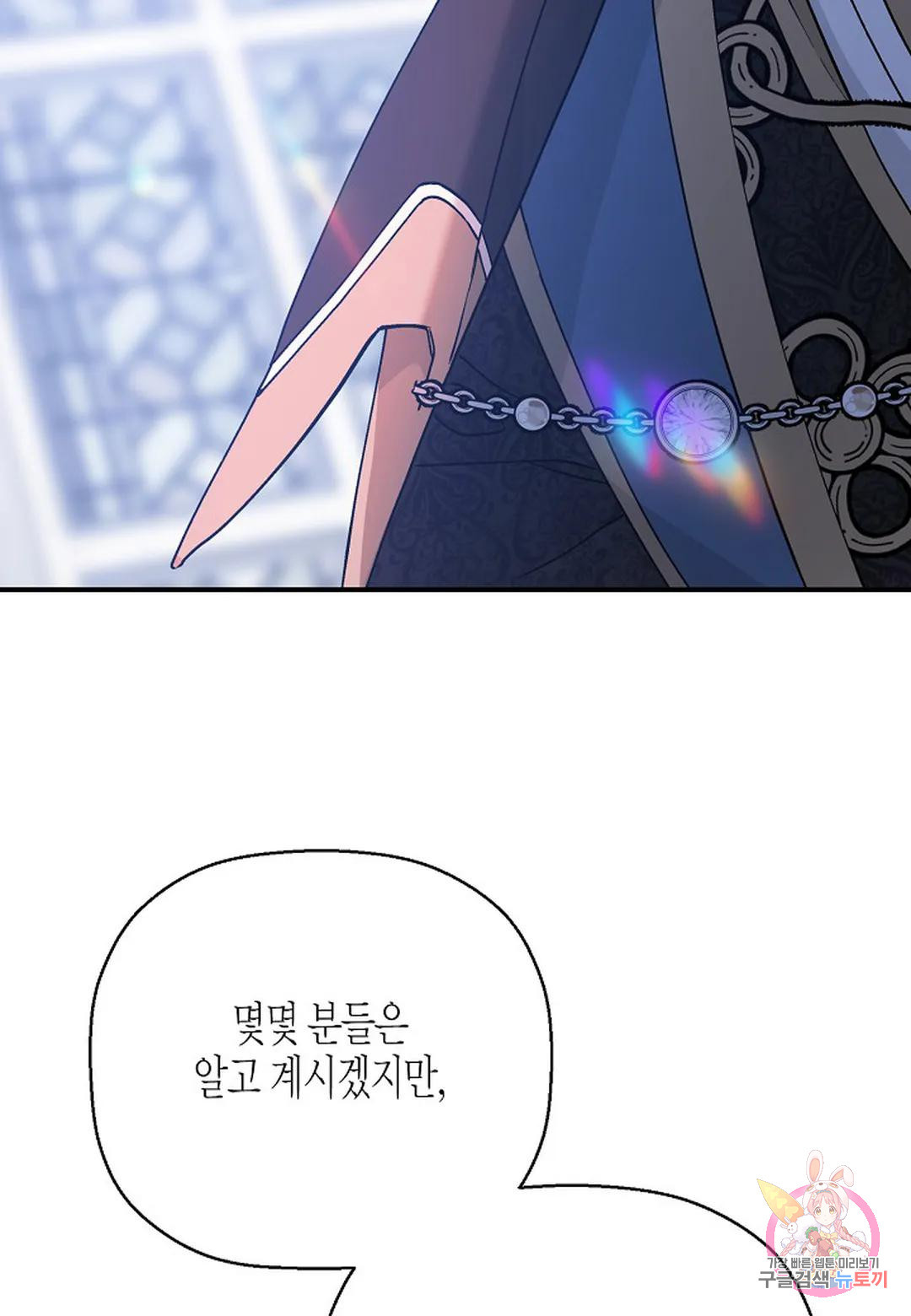 16706309965499aztc54821c.jpeg