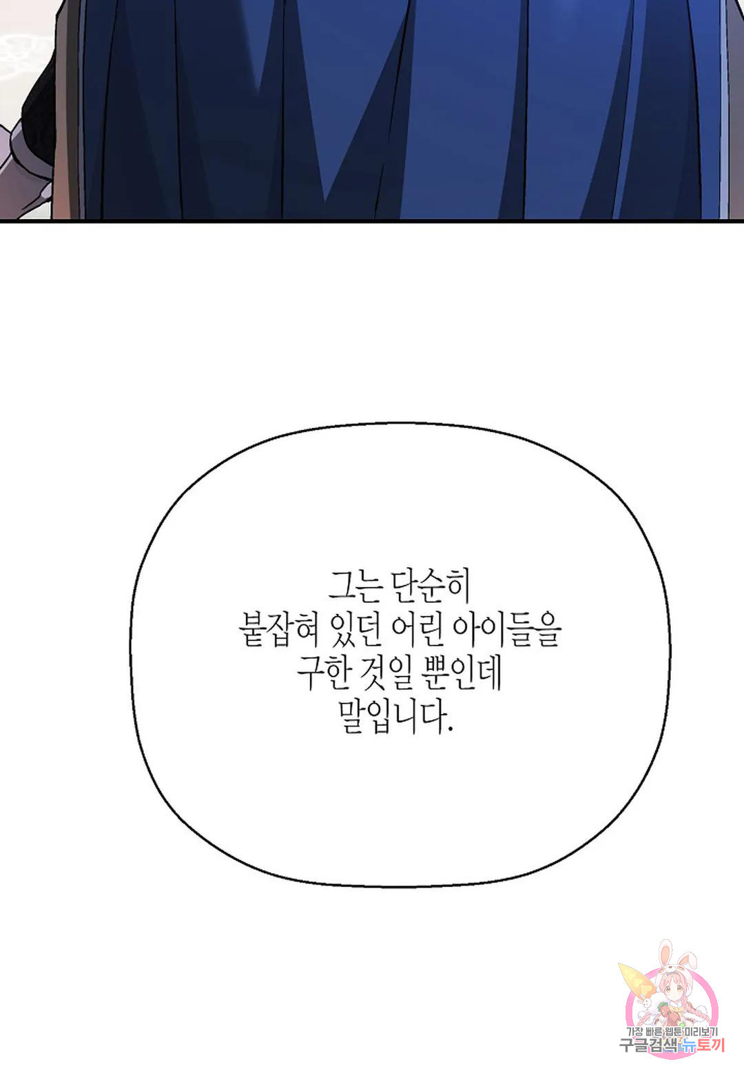 16706309971709bl26cn5dz6.jpeg