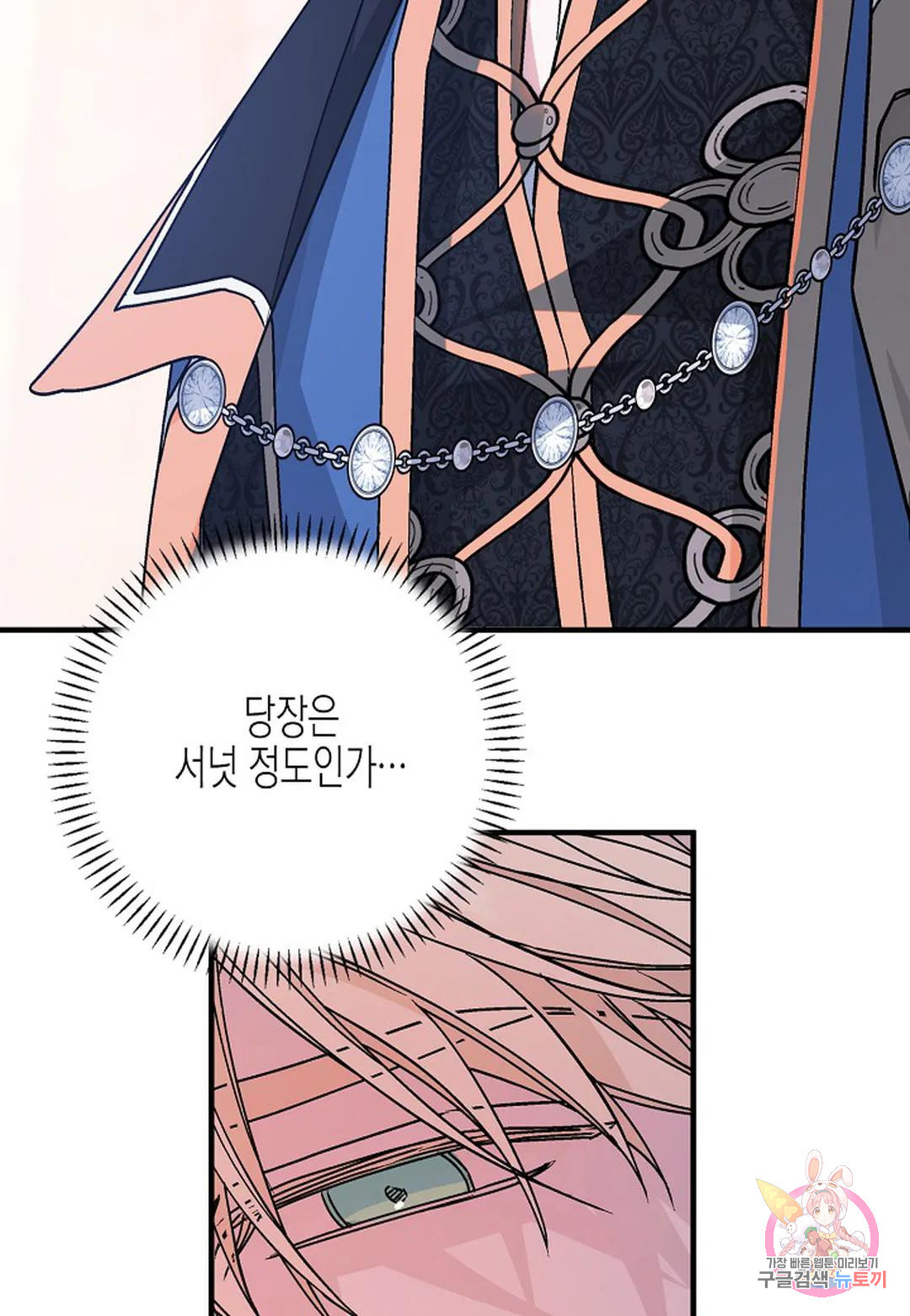 1670630999019fbm17dewrno.jpeg