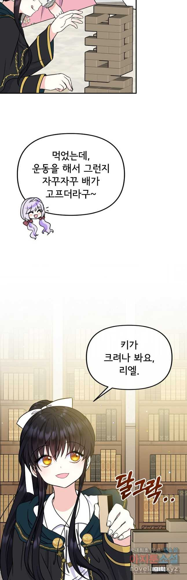 1670631942692ck9oc84h5wm.jpeg