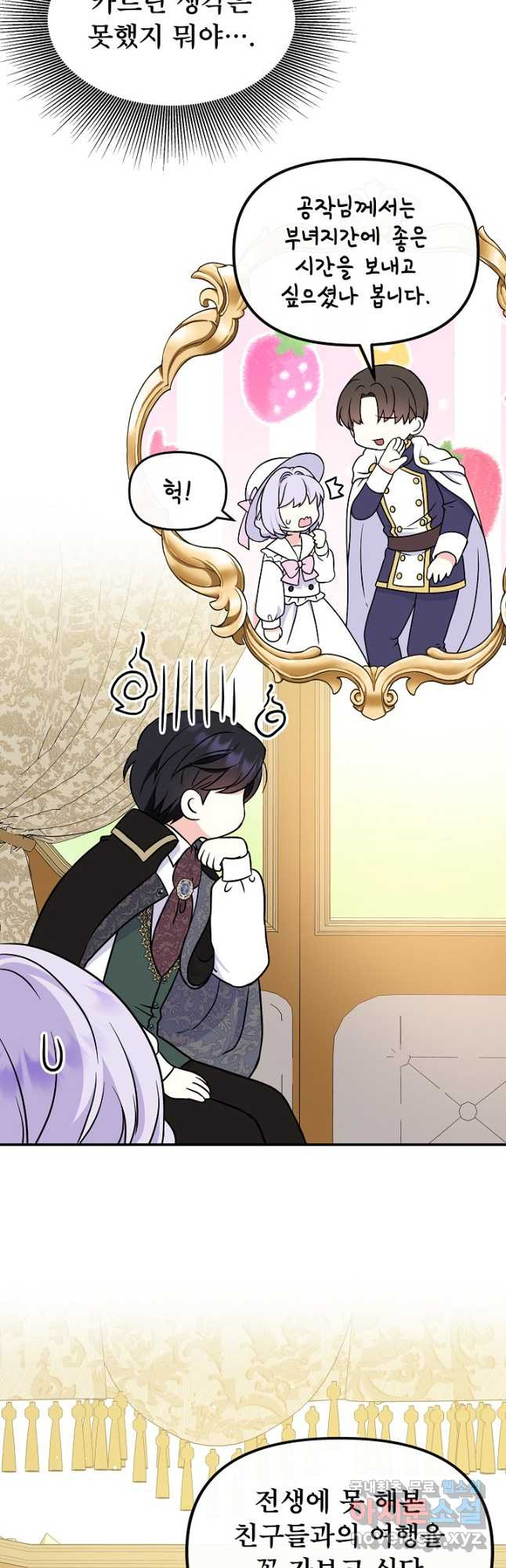 16706319512274cwfskzqhzh.jpeg