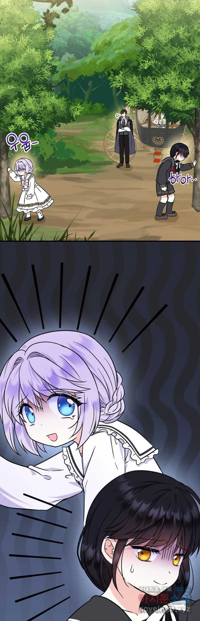 1670631956095uzkgnsdj6x.jpeg