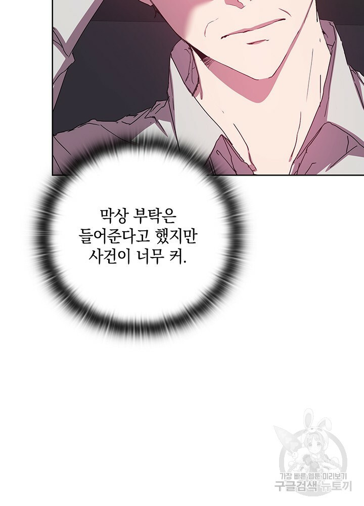 1670629110211cyehnq3mbnn.jpeg