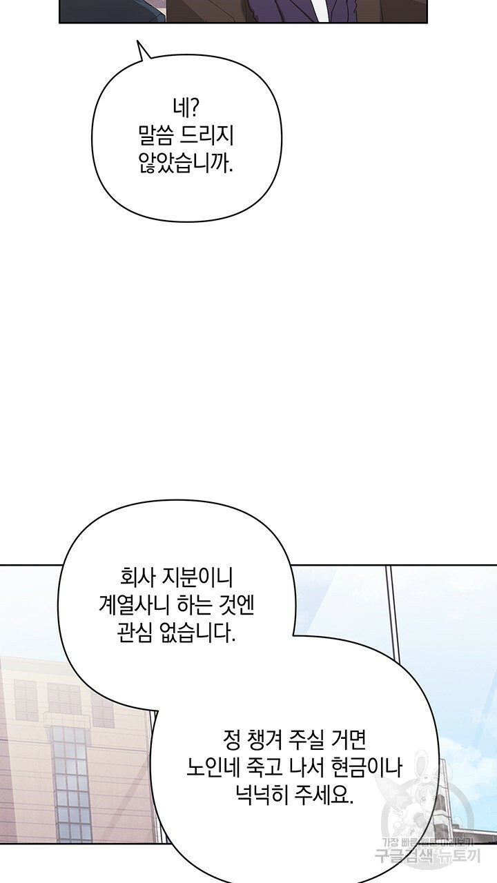1670629120189ssyz596blnb.jpeg