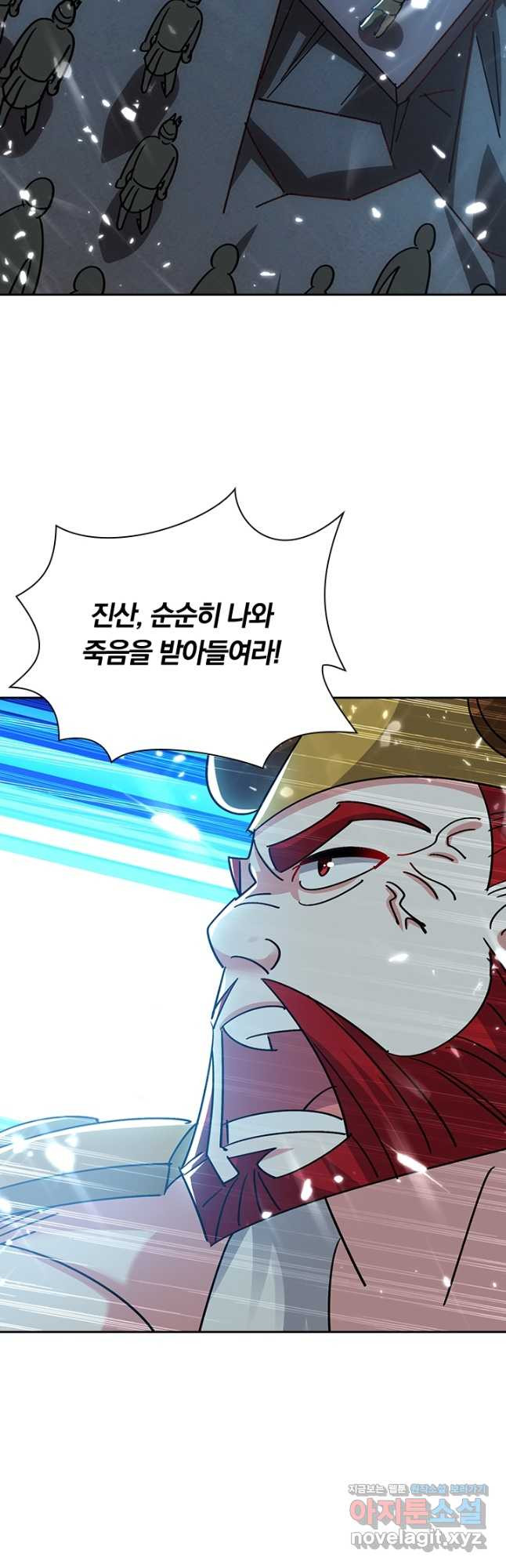 1670723270988rw3hsogxb8.jpeg