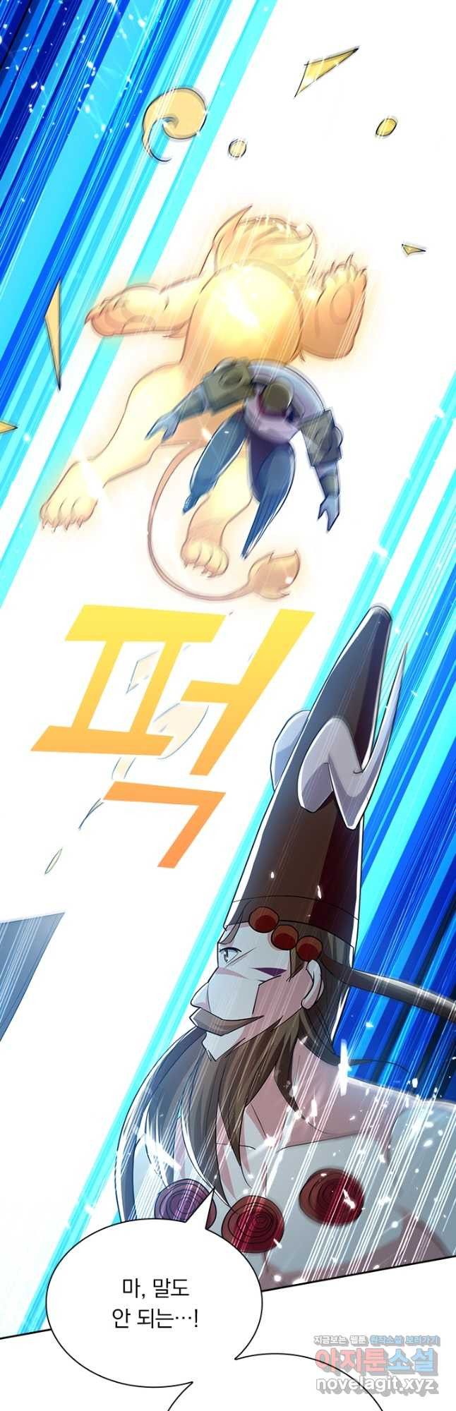 1670723277034s1ty0vavv1.jpeg