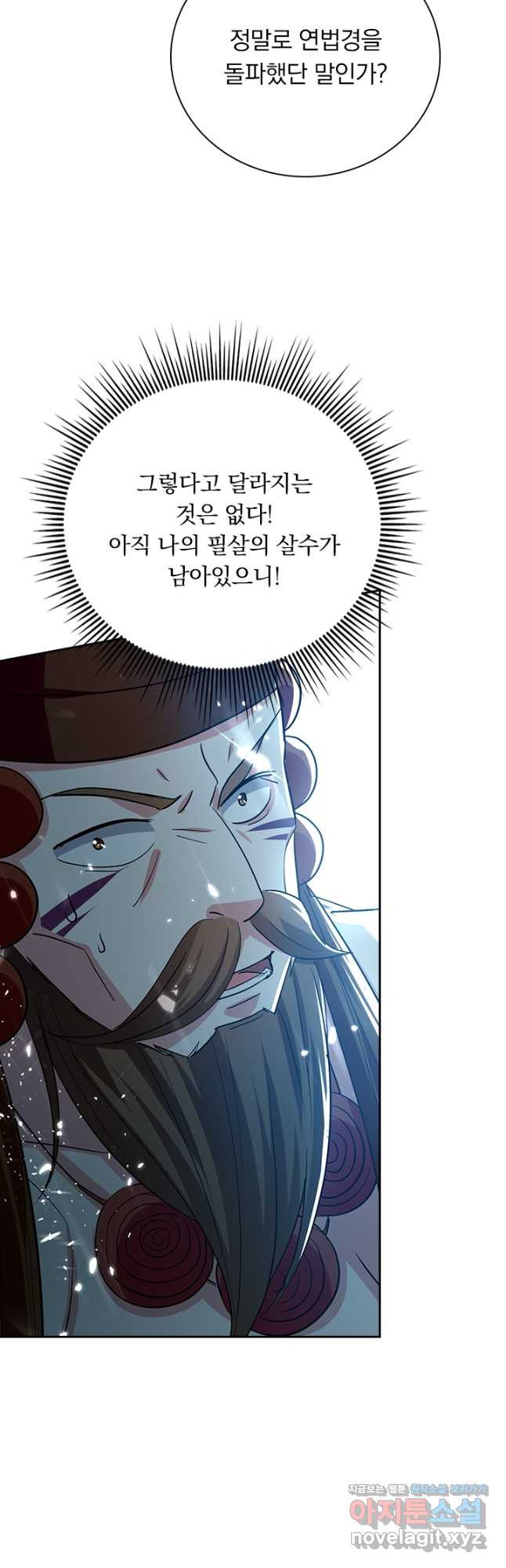 1670723277185hzy394rl45g.jpeg