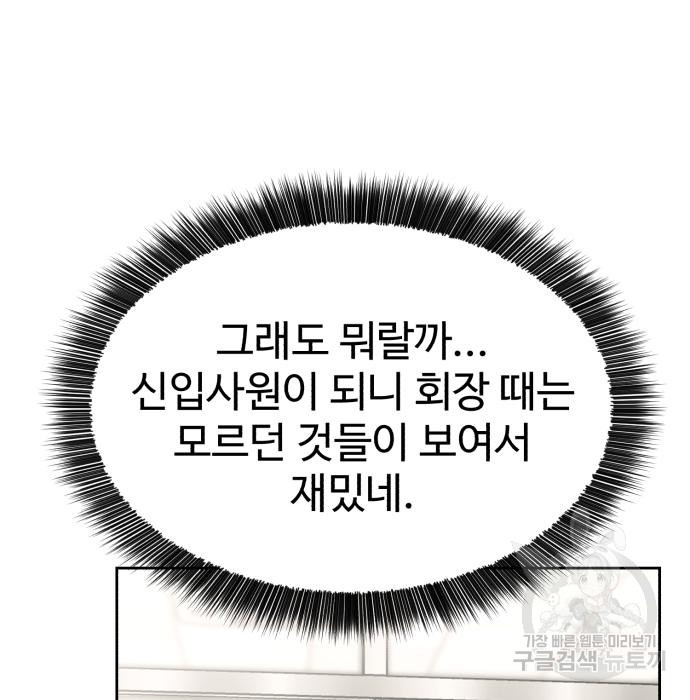 1670806399980tkgmkync9cb.jpeg