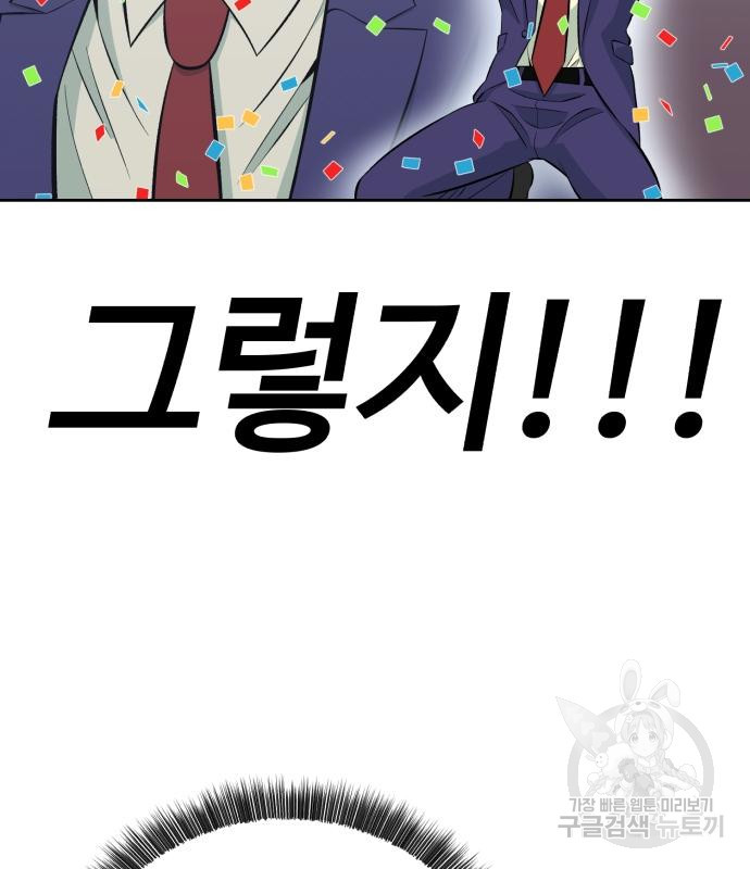 1670806410152yh9o440q37.jpeg