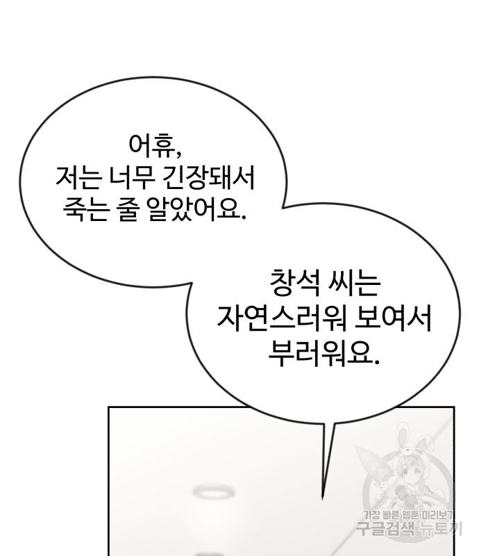 1670806416523yc8yd9c60ym.jpeg
