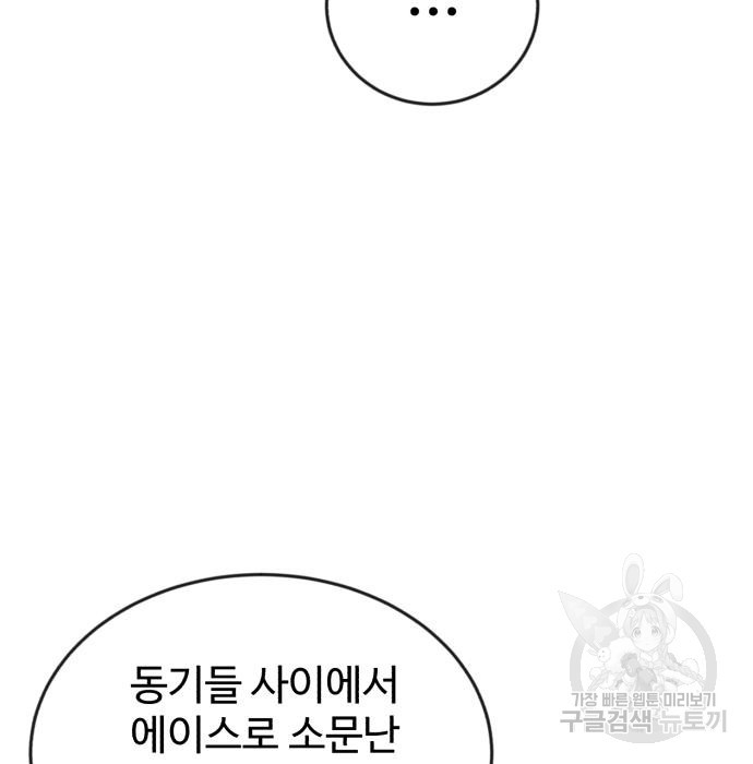 1670806417449yb8ks7i0zz.jpeg