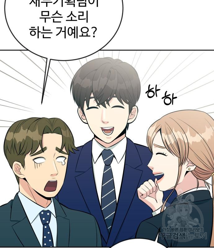 1670806420268ypb1yu9s3bg.jpeg
