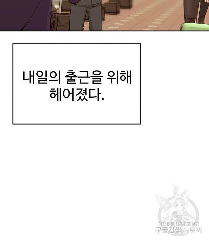1670806420890cgre12kxp0k.jpeg