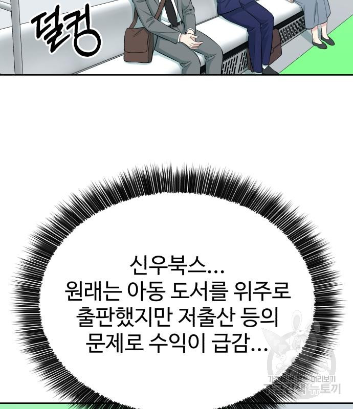 16708064242574eb2cekg6hd.jpeg