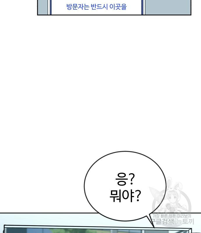 1670806426272s1vf3pjy7gb.jpeg