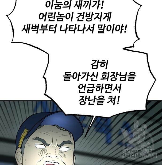 167080642722312uh6y3haqp.jpeg