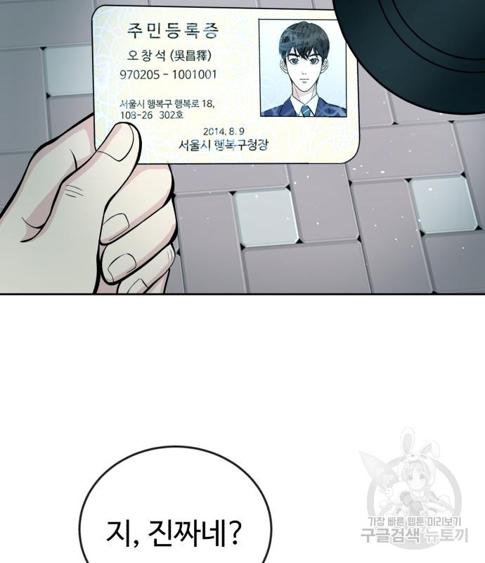 1670806428017qi9iklah8ph.jpeg