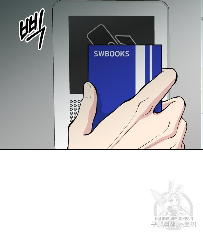 1670806429913und5eth5w.jpeg