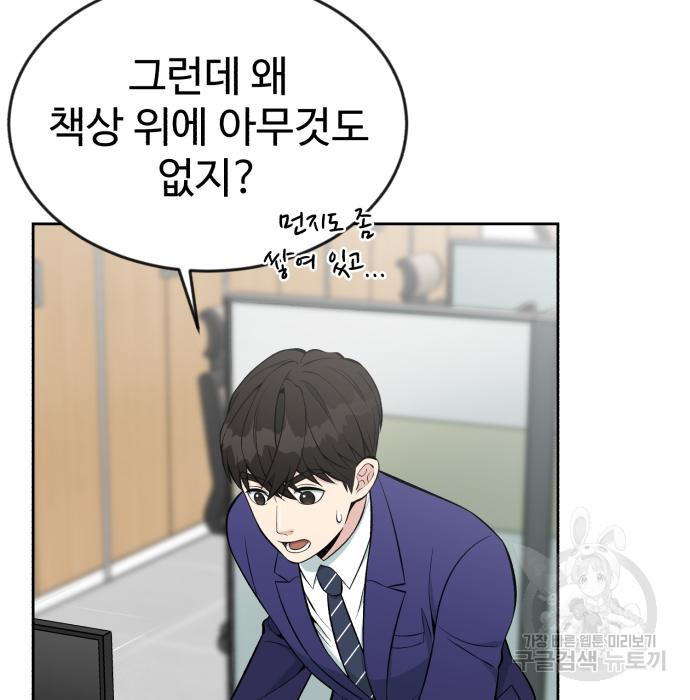 1670806430857teue0membq.jpeg