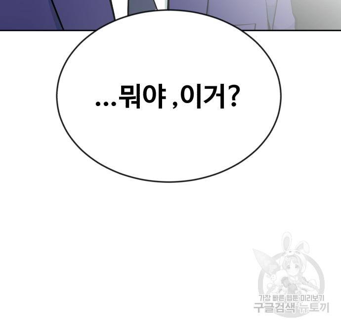 1670806434555udo3ar9lpme.jpeg