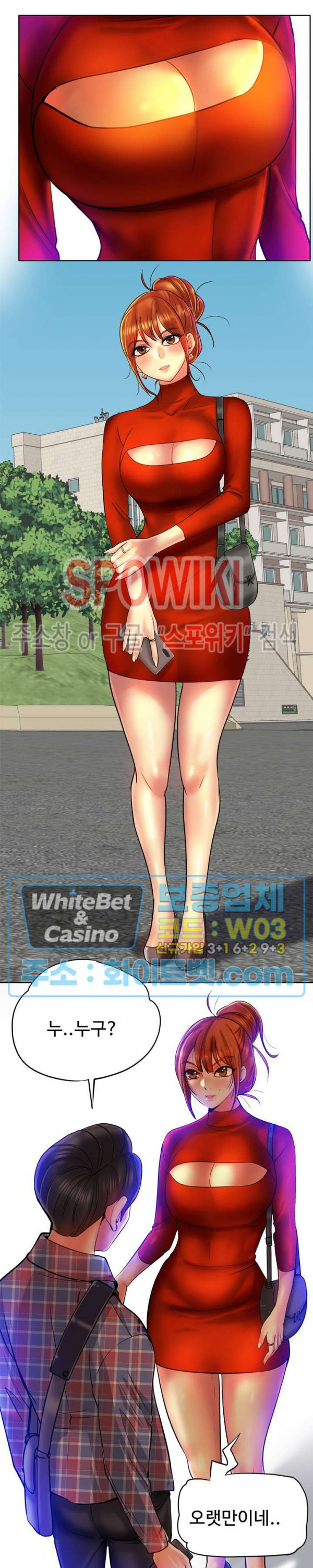 1670811396384gv6nc3ffc1g.jpg