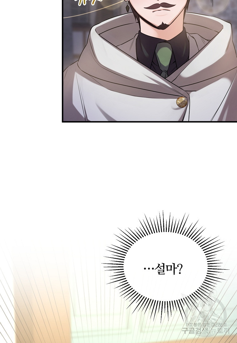 1670809891762gak0uze4t.jpeg