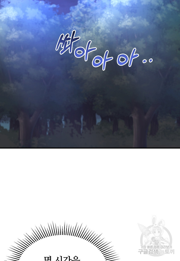 1670809900427aaaipwgszti.jpeg