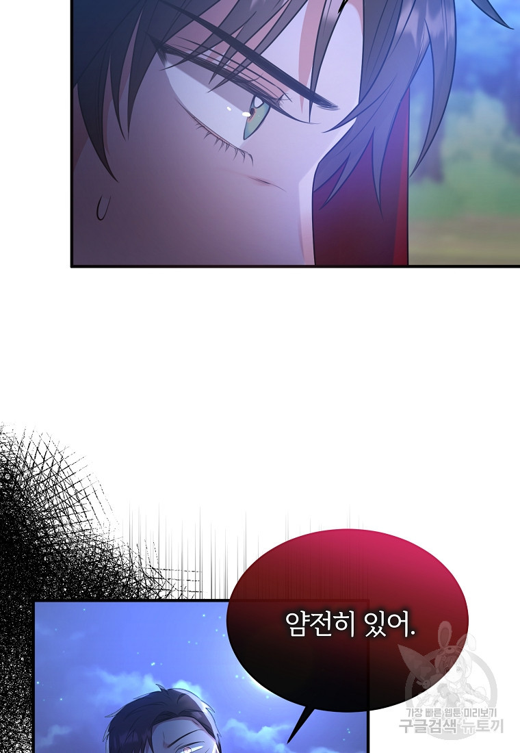 1670809902528z637s66z8fr.jpeg