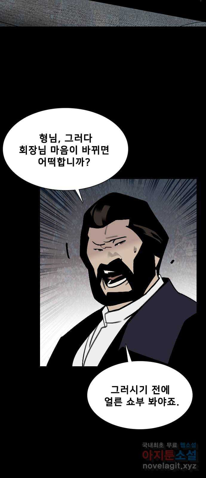 1670810943448pg6keskwft.jpeg