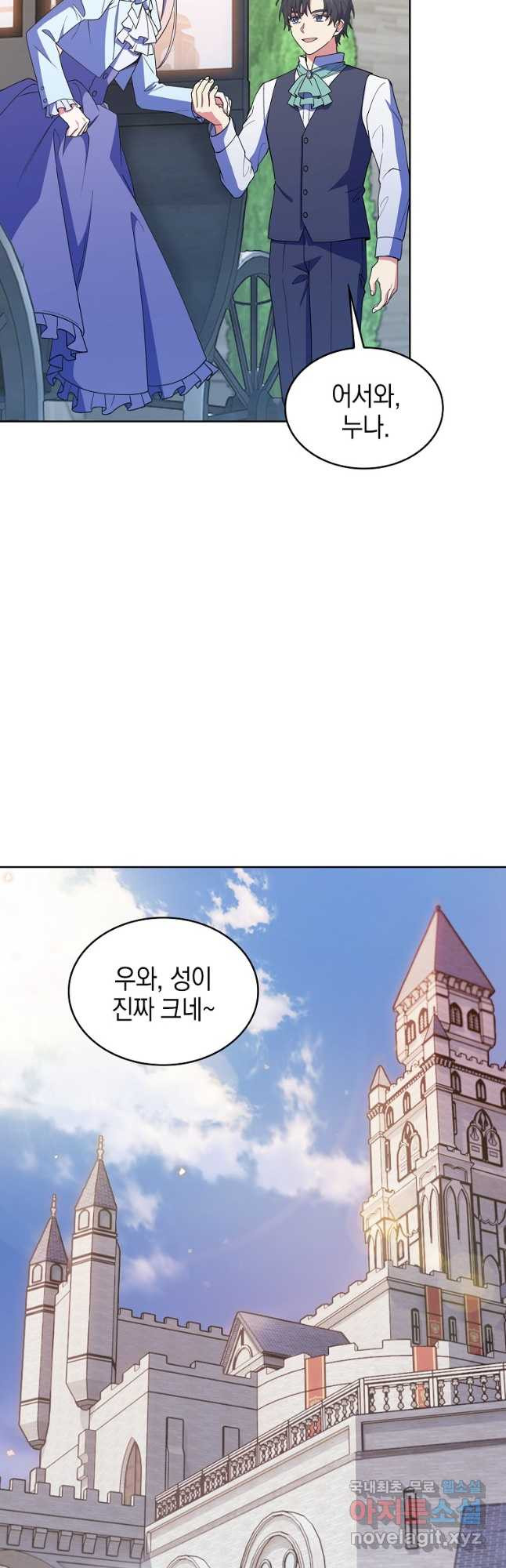 1670896595510soxh03jdnc.jpeg
