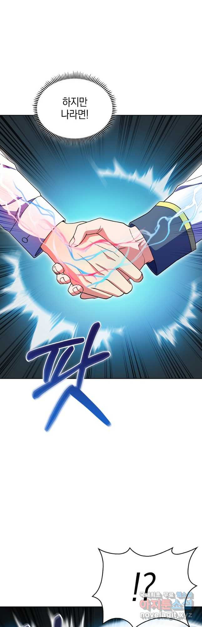 1670896596723kg9i7tswj8g.jpeg