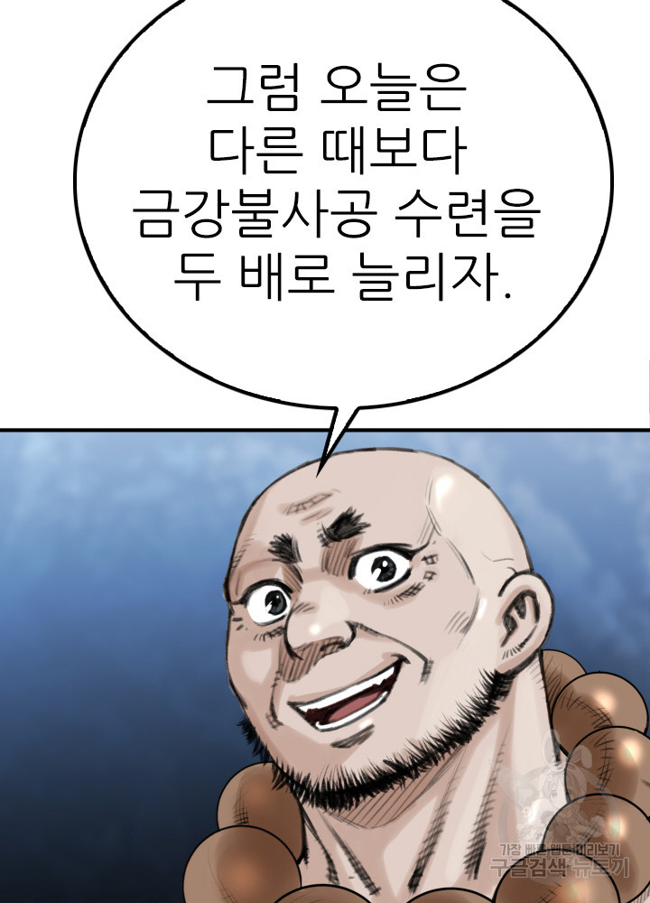 1670899701906vizoy4w32s.jpeg