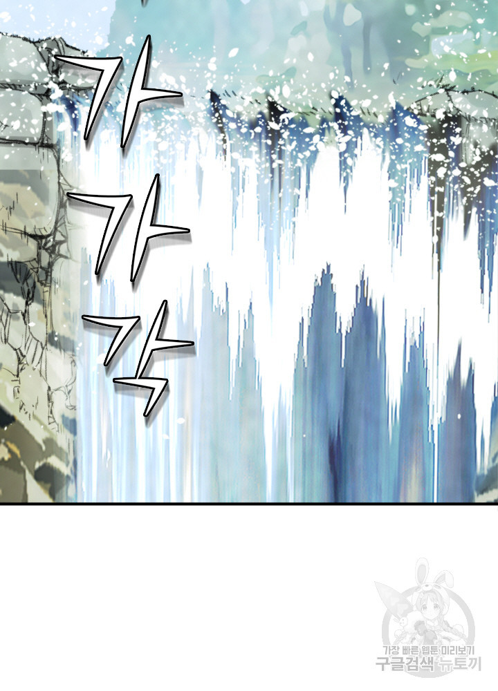 1670899702513v2rkxgsno.jpeg